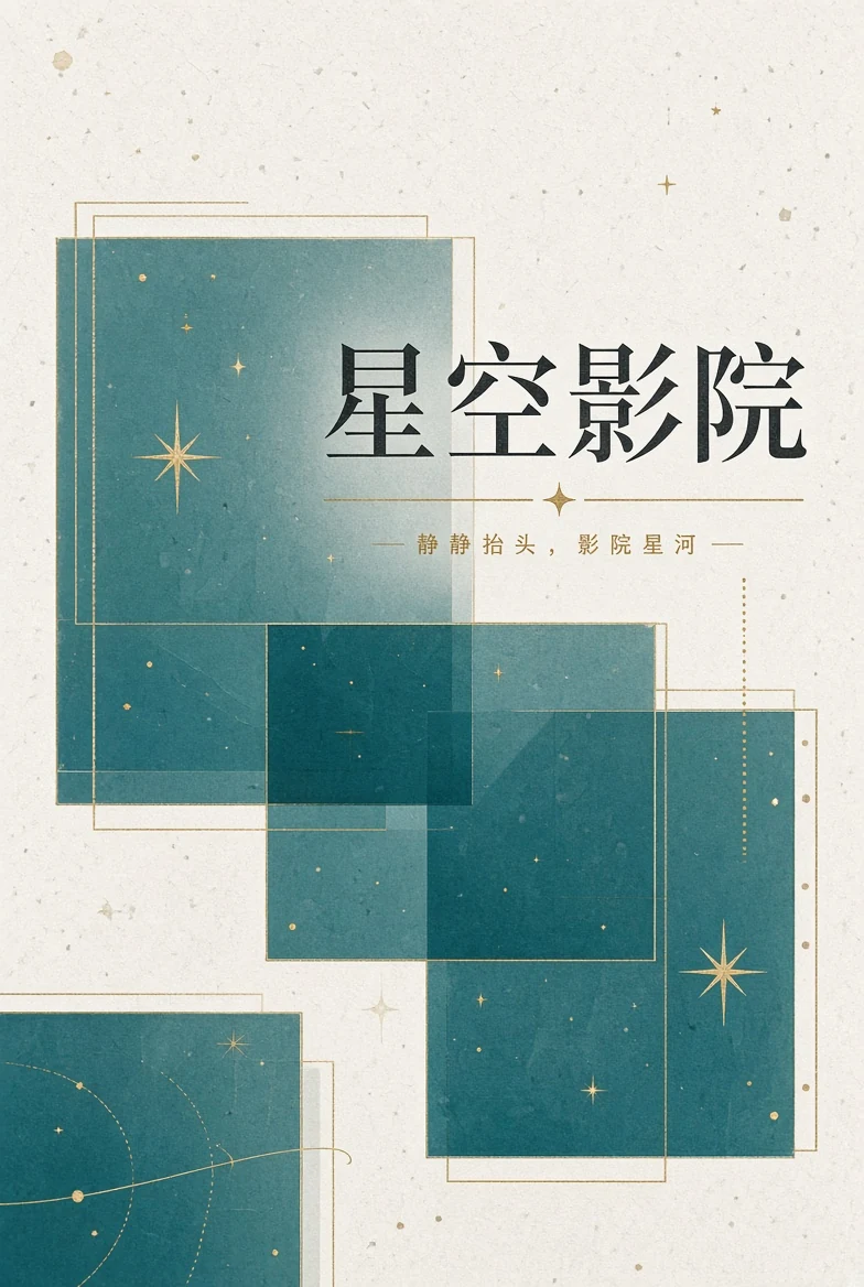 联系我们主题影像